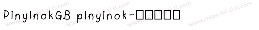 PinyinokGB pinyinok字体转换